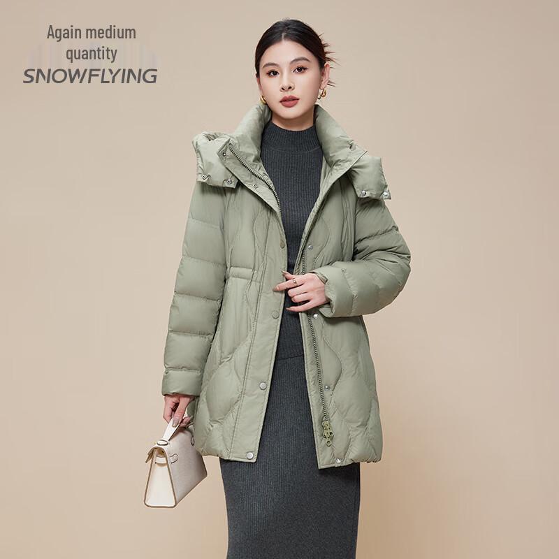 SNOWFLYING Jaqueta de Penas Feminina Slim Fit Comprimento Médio com Capuz