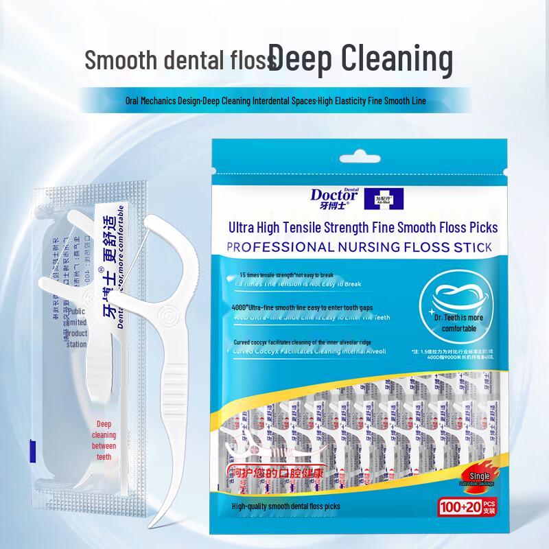 Yaboshi Super High Tension Dental Floss Sticks, 120-count