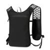 2026 Summer Unisex Lightweight Breathable Cycling Vest Backpack - Off-Road Sports