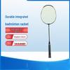 Rachetă de Badminton WEZHO din Fibră de Carbon