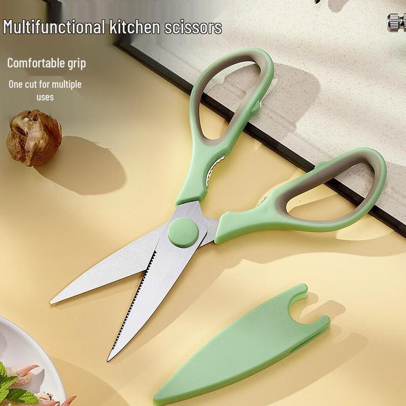 

Прочные кухонные ножницы из нержавеющей стали (Набор из 5 предметов)