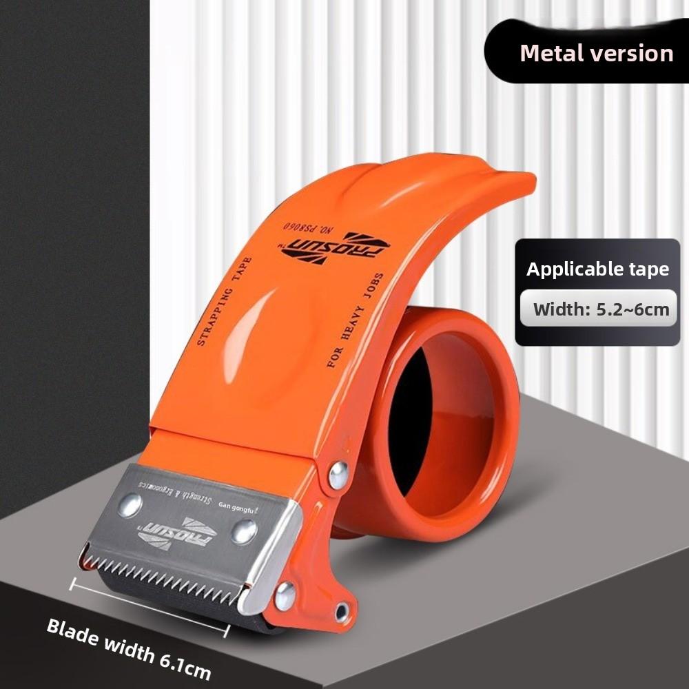 High Quality Durable Metal Structure Packaging Tape Dispenser Handheld Automatic Sealing Tape Cutter Tape Holder School Use