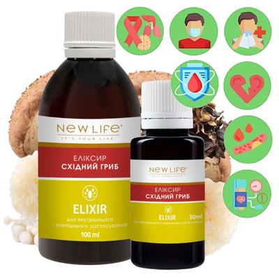 Oriental Mushroom Elixir (Shiitake, Muer, Enoki, Coral Mushroom) Mushroom Complex Dietary Supplement New Life