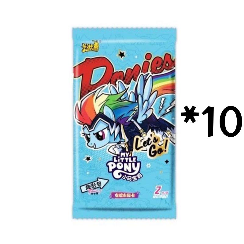 My Little Pony Complete Fun Shadow Set Box Applejack Fluttershy Rare Collection CR Prerelease Card Card