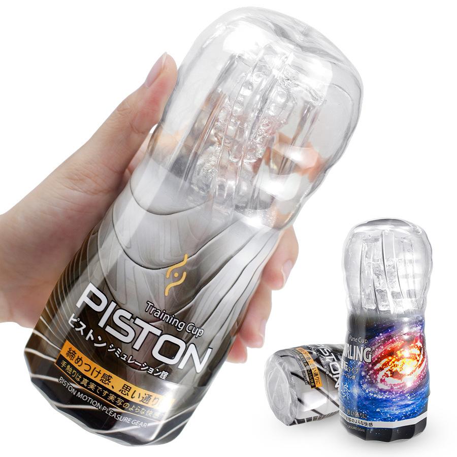 Transparent Airplane Cup Masturbator Soft Jelly Cup Glans Sucking Clip Male Penis Exerciser