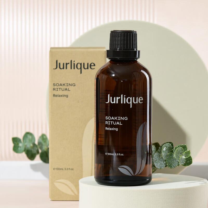 Увлажняющий мист Jurlique Quiet Aroma