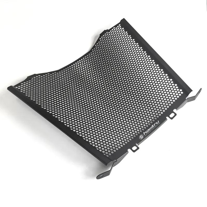 Motorcycle Radiator Grille Guard Cover Protective Water Tank Cooler Protector For BMW S1000R S1000RR S1000XR 2019-2025
