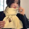 Cute little raccoon embroidered scarf female autumn and winter student couple fashionable versatile warm and cold knitted scarf