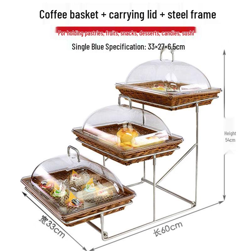 Commercial 3-Layer Bread & Dessert Basket with Lid