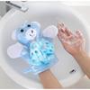 Bath and Shower Loofah Sponge Set of 3, Non-Toxic, Soft Terry Cloth, Cute Animal Design (Rabbit/Duck/Bear)