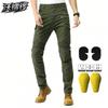 Mens Slim Fit Motorcycle Jeans Tactical Multi-Pocket Zip Biker Pants Riding