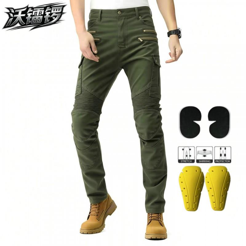 Mens Slim Fit Motorcycle Jeans Tactical Multi-Pocket Zip Biker Pants Riding