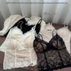 2026 Elegant French Lace Romantic Camisole with Fixed Cups