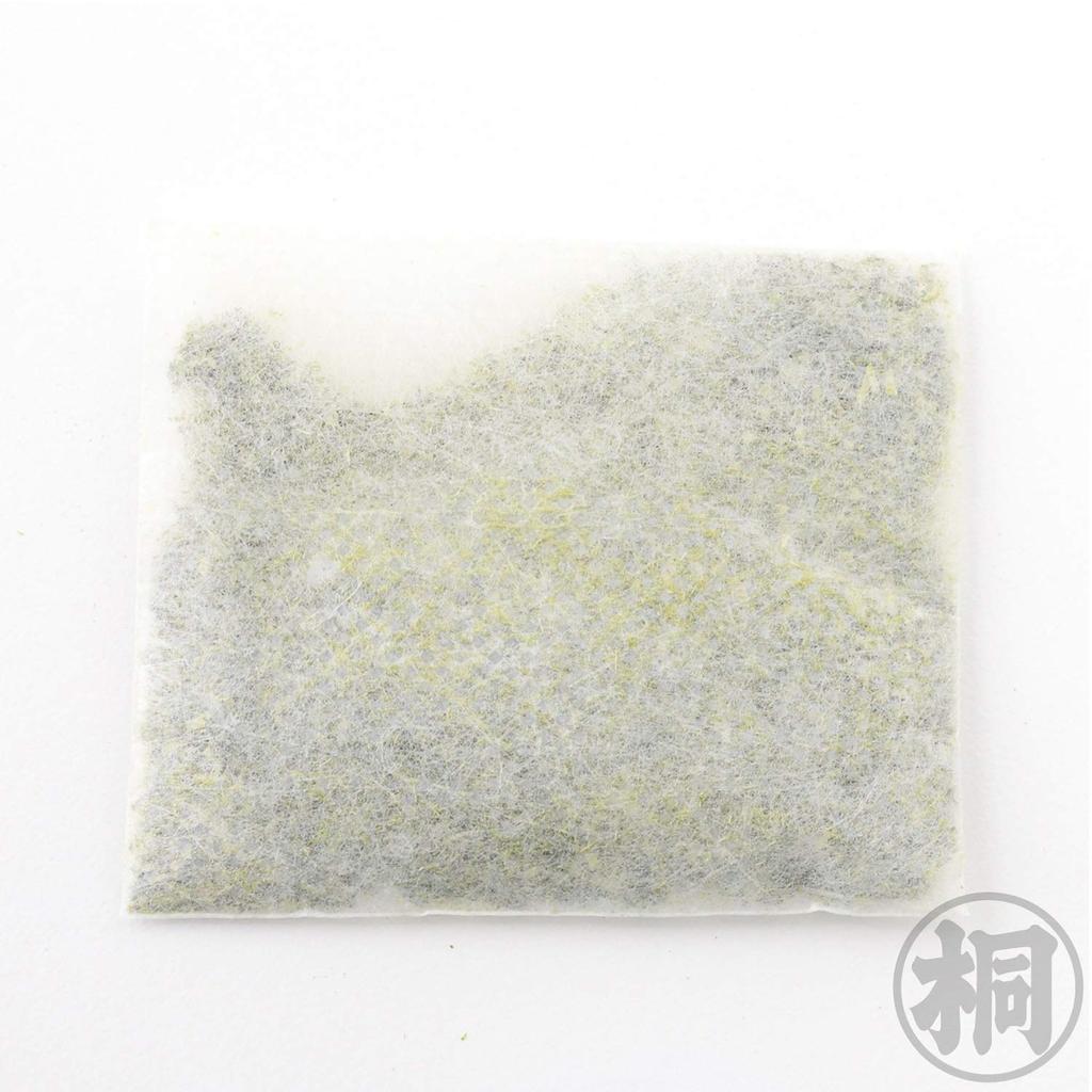 Hakiri TJM Shizuoka Grüner Tee Teebeutel, Vorteilspackung mit 5 (5 g x 30) x 5 Beutel