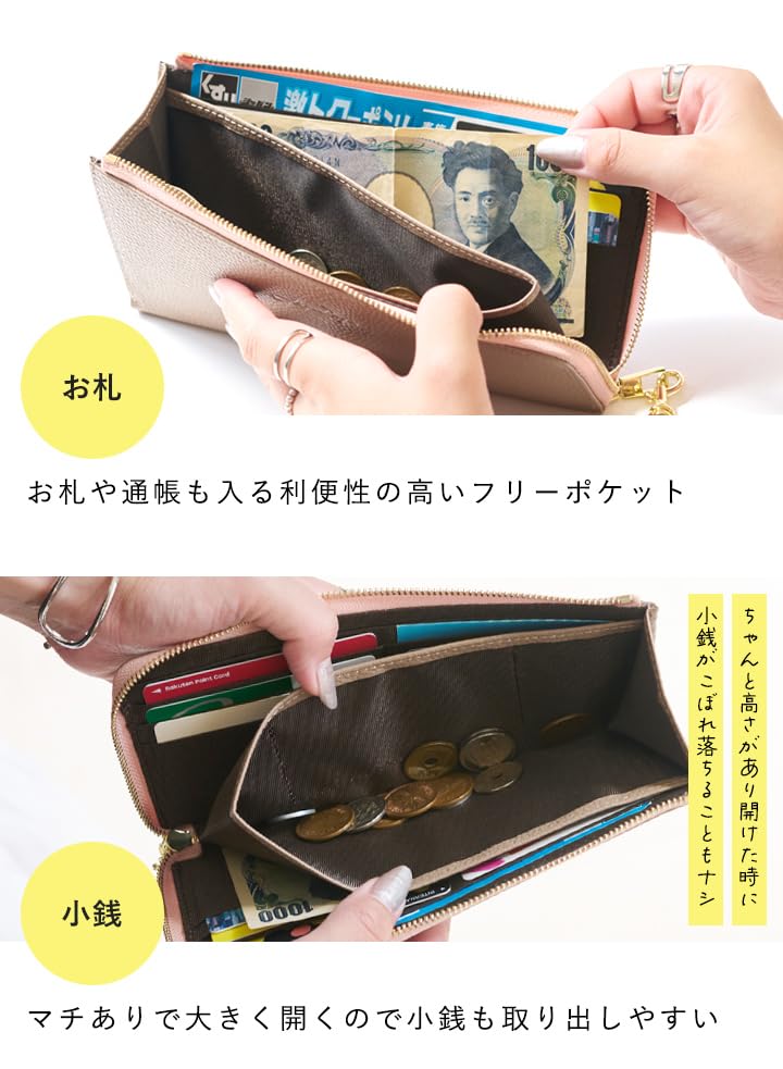 Lizdays Genuine Leather Long Wallet with Large Capacity and Function Women's Anti-Skimming (Black)