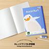 Kyokuto Associates Kyokuto College Animal Notebook, Contact Notebook, Vertical, 10 Lines, B5, LP80, 10 Books