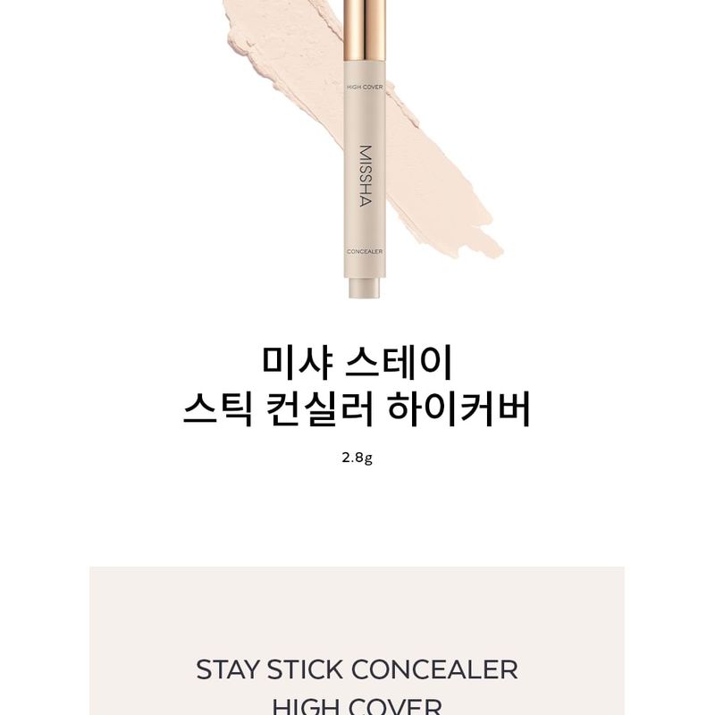 MISSHA - Stay Stick Concealer High Cover - 3 Colors