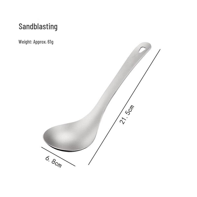 Wutuo Hammered Titanium Rice & Soup Spoon