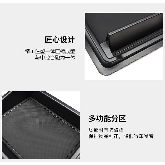 For Suzuki Jimny 1998~2018 JB33 JB43 Car Center Console Dashboard Storage Box Phone Bracket Interior Accessories