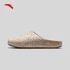 Anta HELA SLIDE Kyrie Irving Men's Basketball Slides