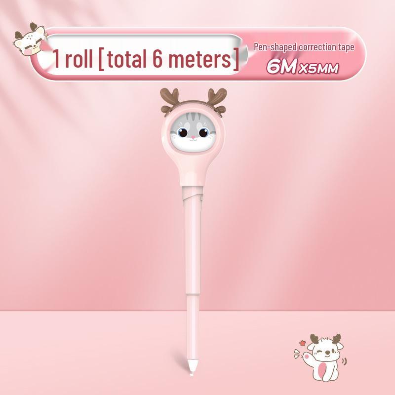 Мультяшная коррекционная лента в виде ручки, скручивающаяся и перезаправляемая, для учеников начальной школы