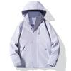 Men's Windproof Waterproof Mountaineering Jacket - Stylish, Durable Single-layer Sports Outerwear
