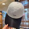 Thin Quick Drying Baseball Cap Ins Soft Top Letter Baseball Cap Summer Thin Breathable Street Men and Women Color Blocking Cap
