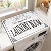 Wabi-Sabi Style Anti-Slip Dustproof Washing Machine Lid Cover Pad with Water Absorption.