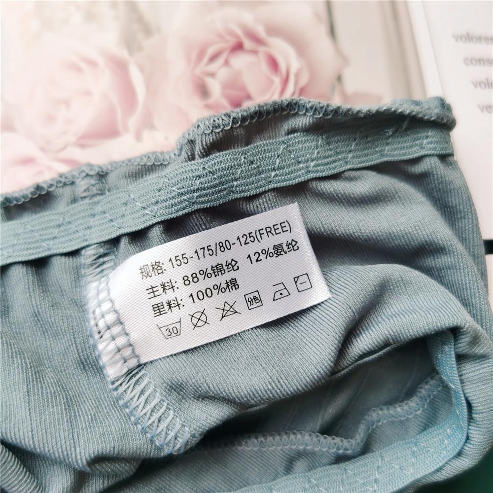 Briefs Cute Elastic Big Jacquard Dark Ice Silk Underwear Sexy Low-rise Women's Panties