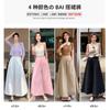 Thin Wide-leg Pants Ice Silk Medium and Long Skirt Pants Women's Summer New High-waisted and Thin Casual Seven-point Loose Trousers Skirt