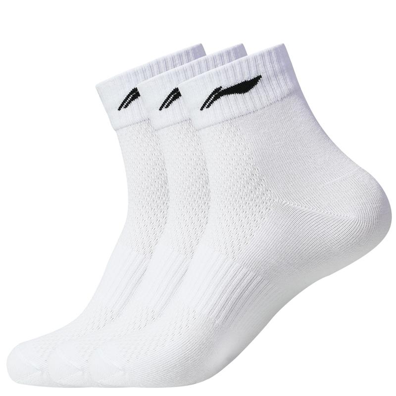 Li Ning Crew Socks Unisex White YWTV019-2 24-26