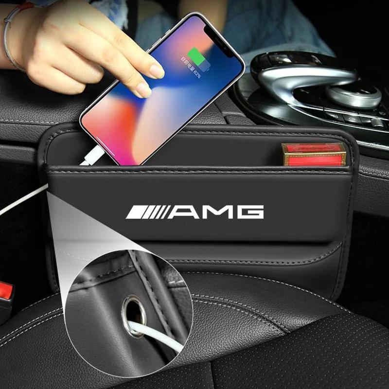 GLC GLB Car Special Seat Crevice Storage Box Seat Slit Catcher Organizer For Mercedes Benz AMG W204 W205 W203 W211 W212 W213 W2
