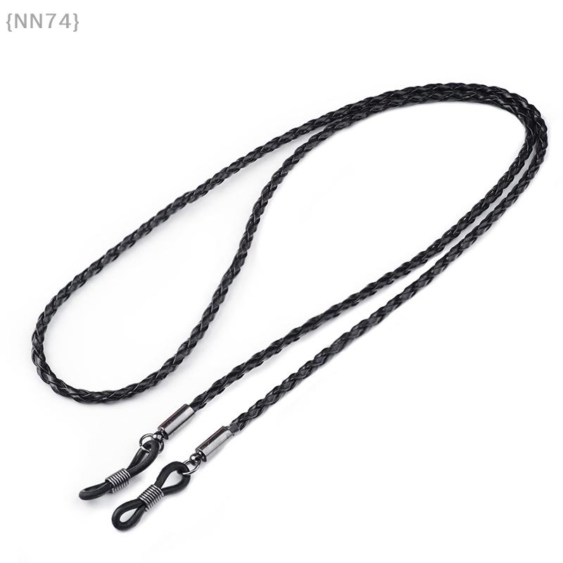 Braided Leather Rope Chain Sunglasses Lanyard – Thick Twist Design, Non-Slip Strap For Outdoor Sports Eyeglass Accessories
