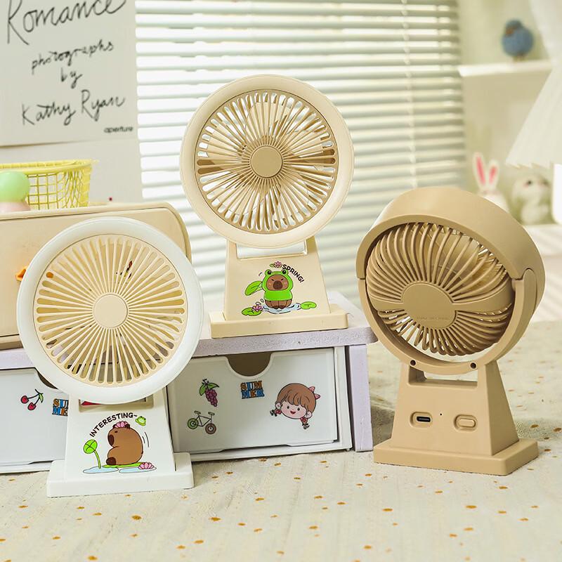 LINGPAN Portable USB Rechargeable Mini Fan