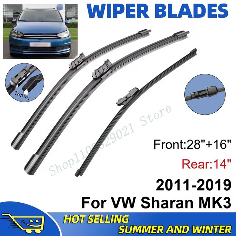 

3 ШТ. Для VW Sharan MK3 2011-2019 28 + 16 + 14 Передние Задние Щетки Стеклоочистителя Лобовое Стекло Стеклоочиститель Окна Аксессуары чёрный