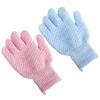 Brush Bathroom Accessories Five-Finger Bath Gloves Shower Gloves Scrub Gloves Body Massage Sponge