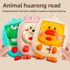 Baby Puzzle Toy Plastic Sliding Duck And Rabbit Appearance Block For Kids Ages 3 To 5