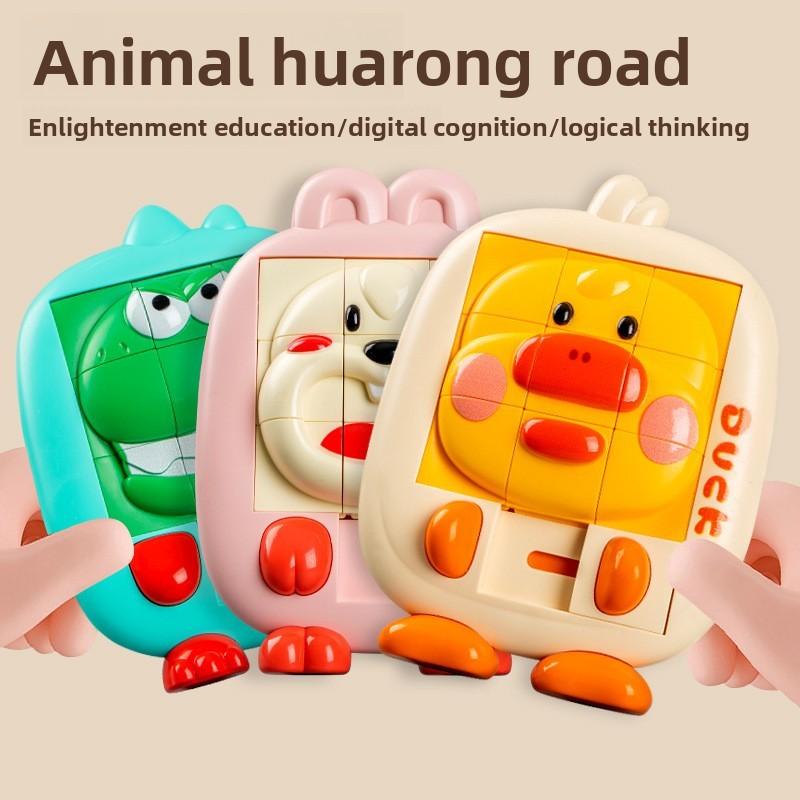 Baby Puzzle Toy Plastic Sliding Duck And Rabbit Appearance Block For Kids Ages 3 To 5