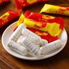 Beijing Style Nostalgic Shrimp Heart Candy with Peanuts - Traditional Wedding & New Year Snack