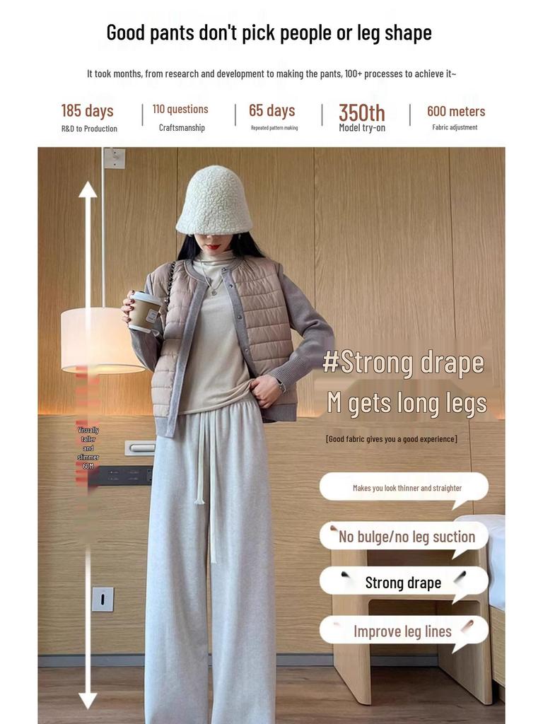 Extra Thick Oatmeal Cashmere Wide Leg Pants for Petite Women - Autumn Winter Style