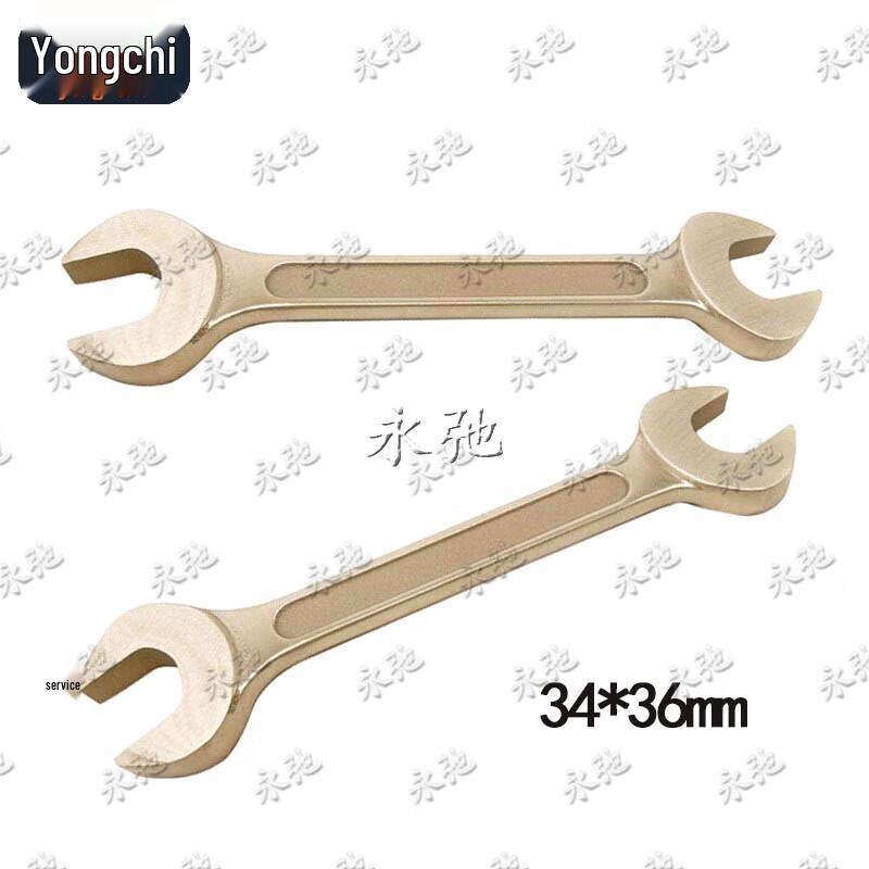 Yongchi Explosion-Proof Double-Ended Open Wrench