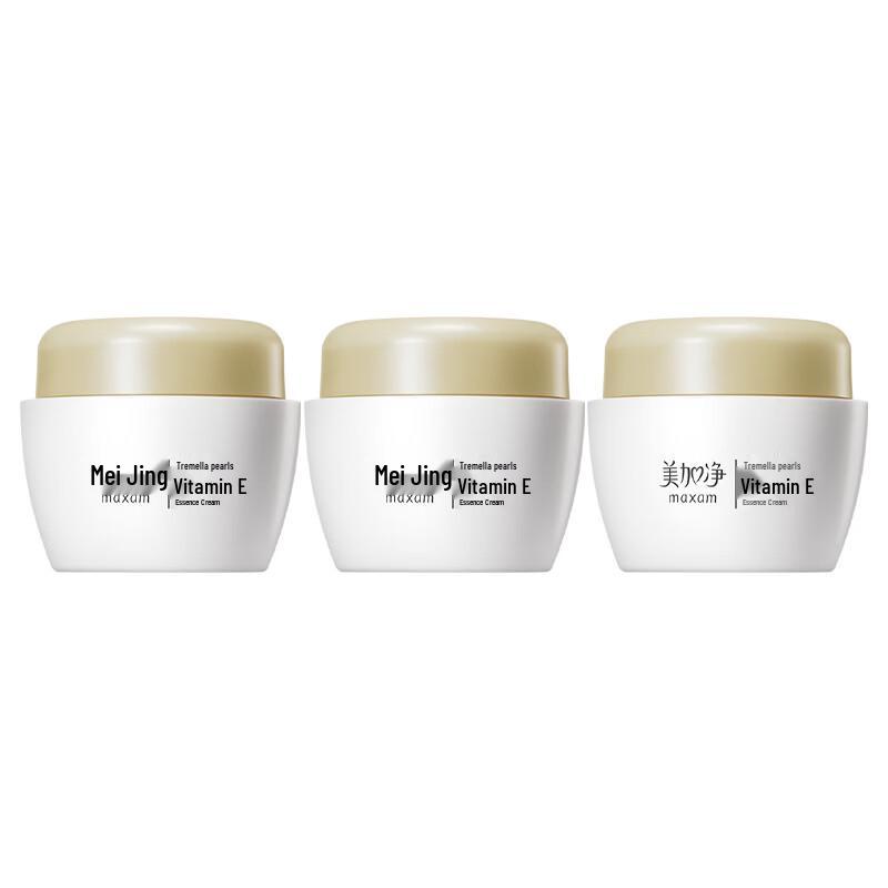 MAXAM Tremella Pearl Vitamin E Essence Cream
