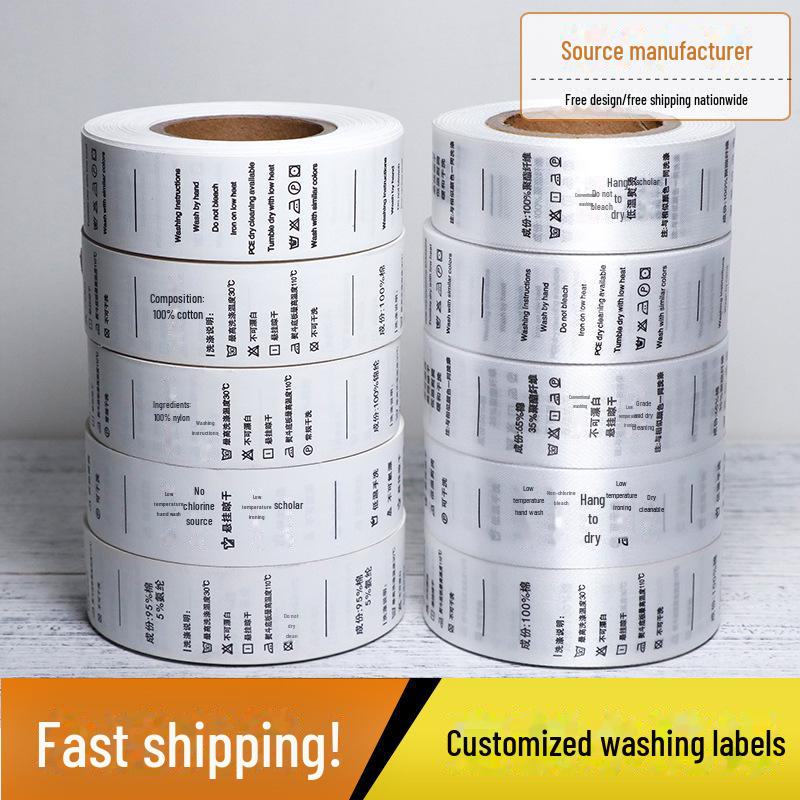 Custom Clothing Labels: Ingredient, Printed, Collar, & Washing Labels
