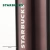 Starbucks Charm Collection 490ml Insulated Tumbler with Tea Filter