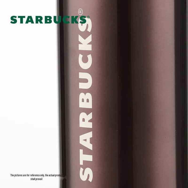 Starbucks Charm Collection 490ml Insulated Tumbler with Tea Filter
