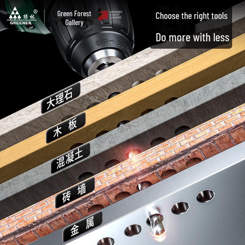 Green Forest 16.8V Brushless Electric Drill: Cordless Multifunction Impact Screwdriver for Home Use