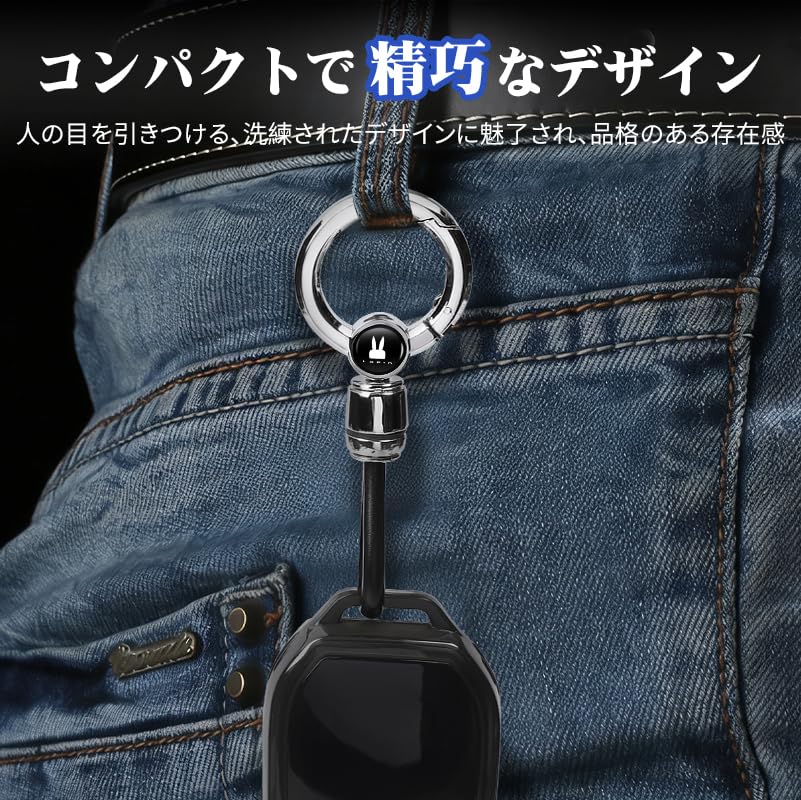 [KXICYUR] Lapin Car Keychain Small Key Ring Lapin New Lapin