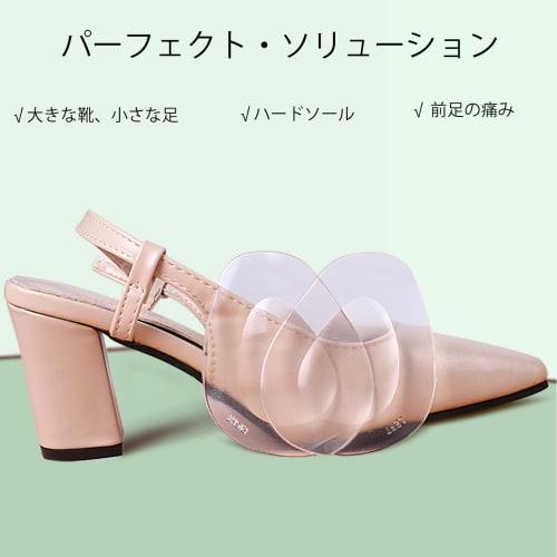 Set of 8 Women's Foot Pads, Soft Metatarsal Footbed Insoles, Gel Metatarsal Pad Insoles, Supports, Foot Protection Pads