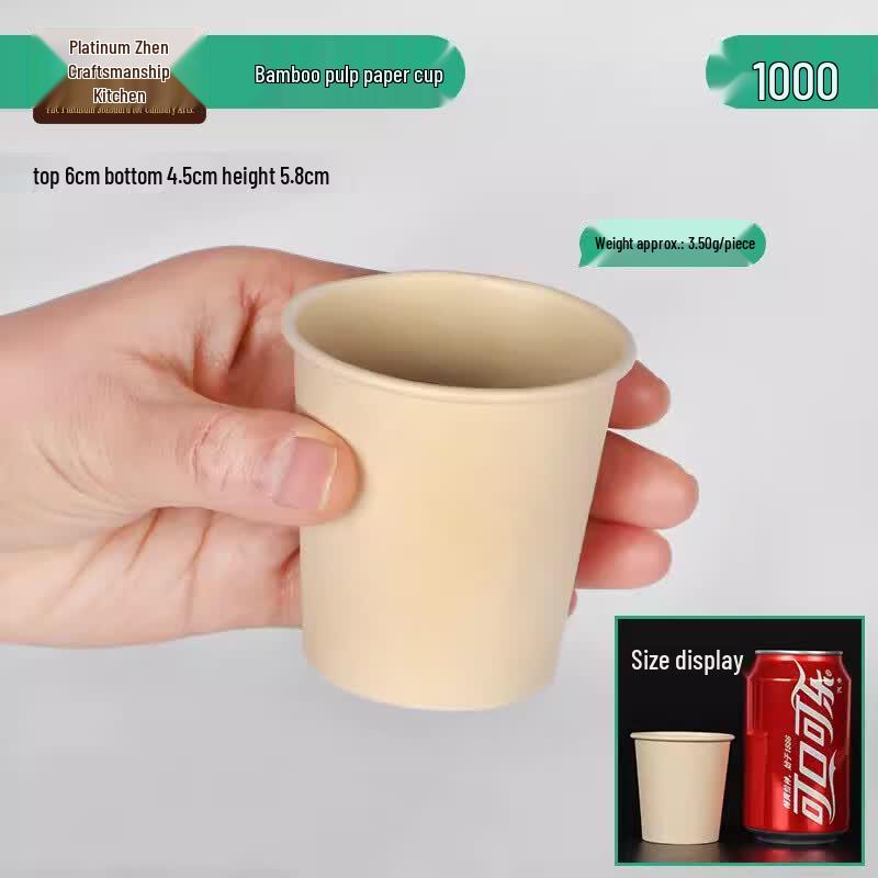 

Disposable Mini Tasting Cups (100ml, 1000 Count)