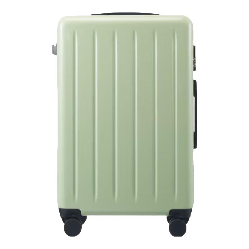 Paul Frank Hardside Luggage with USB & Universal Wheels 26 inch